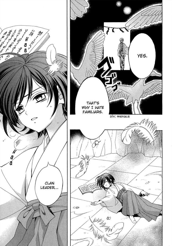 Ayahatori Shoukanchou Chapter 13 page 9 - Chapter 13 : Something I Want to See