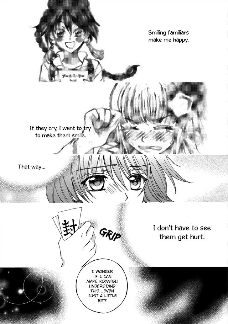 Ayahatori Shoukanchou Chapter 14 page 13 - Chapter 14 : The Sad Spurious Castle