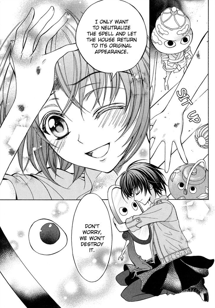 Ayahatori Shoukanchou Chapter 14 page 29 - Chapter 14 : The Sad Spurious Castle