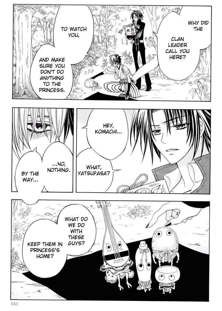 Ayahatori Shoukanchou Chapter 14 page 31 - Chapter 14 : The Sad Spurious Castle