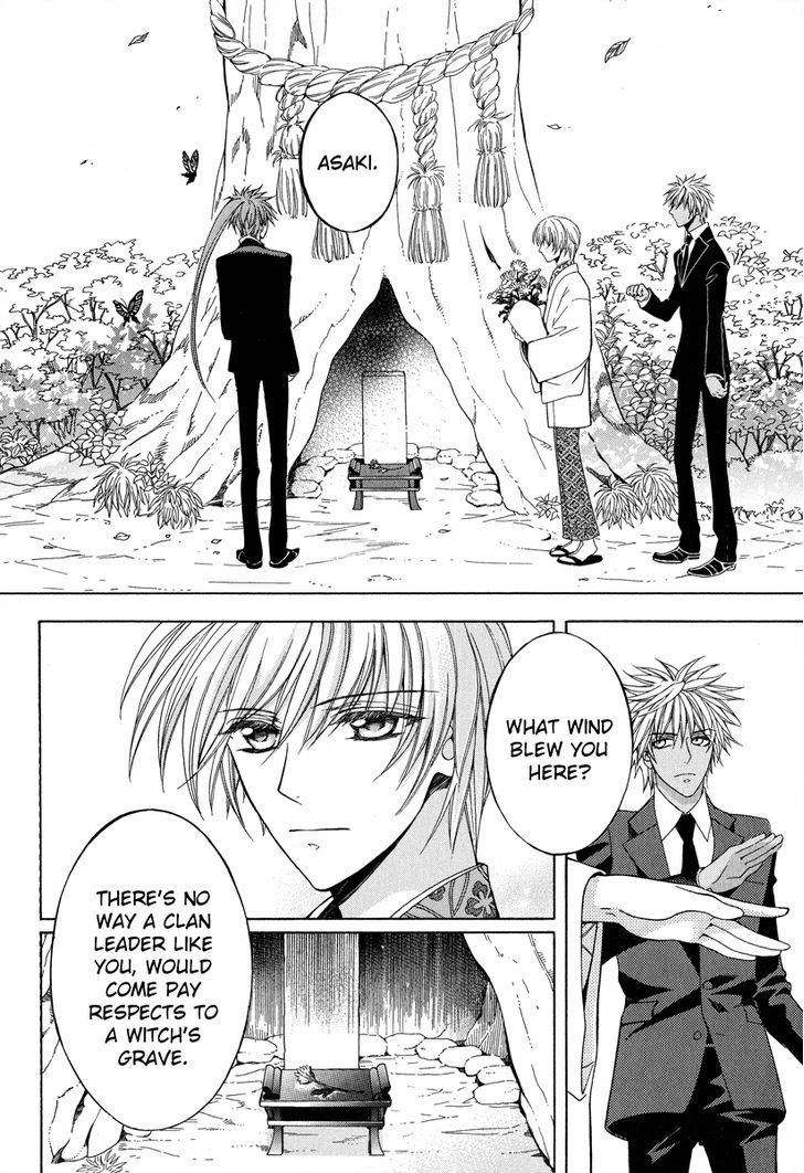 Ayahatori Shoukanchou Chapter 14 page 38 - Chapter 14 : The Sad Spurious Castle