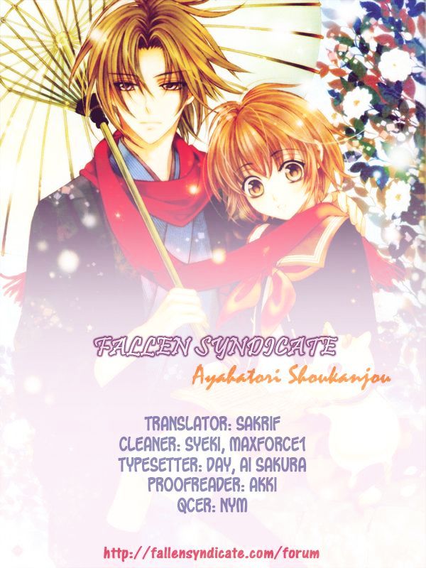 Ayahatori Shoukanchou Chapter 14 page 44 - Chapter 14 : The Sad Spurious Castle