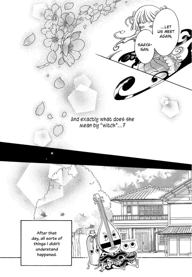 Ayahatori Shoukanchou Chapter 15 page 15 - Chapter 15 : Witch