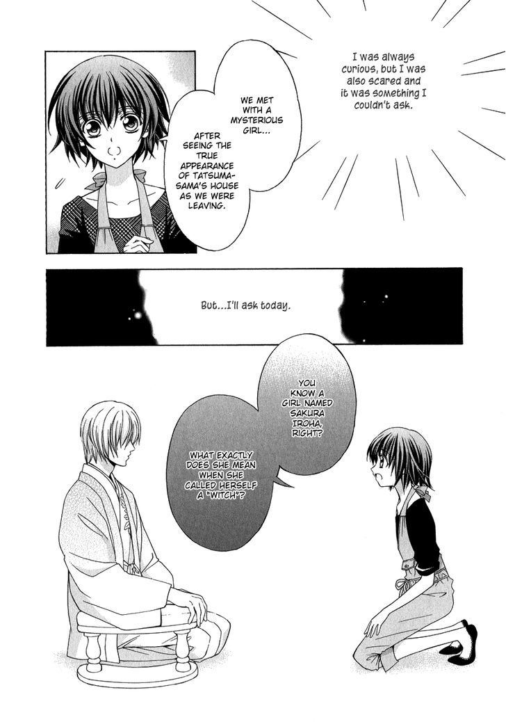 Ayahatori Shoukanchou Chapter 15 page 21 - Chapter 15 : Witch