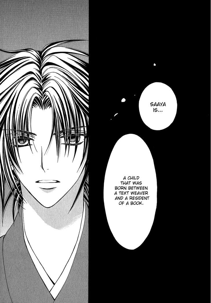Ayahatori Shoukanchou Chapter 15 page 28 - Chapter 15 : Witch