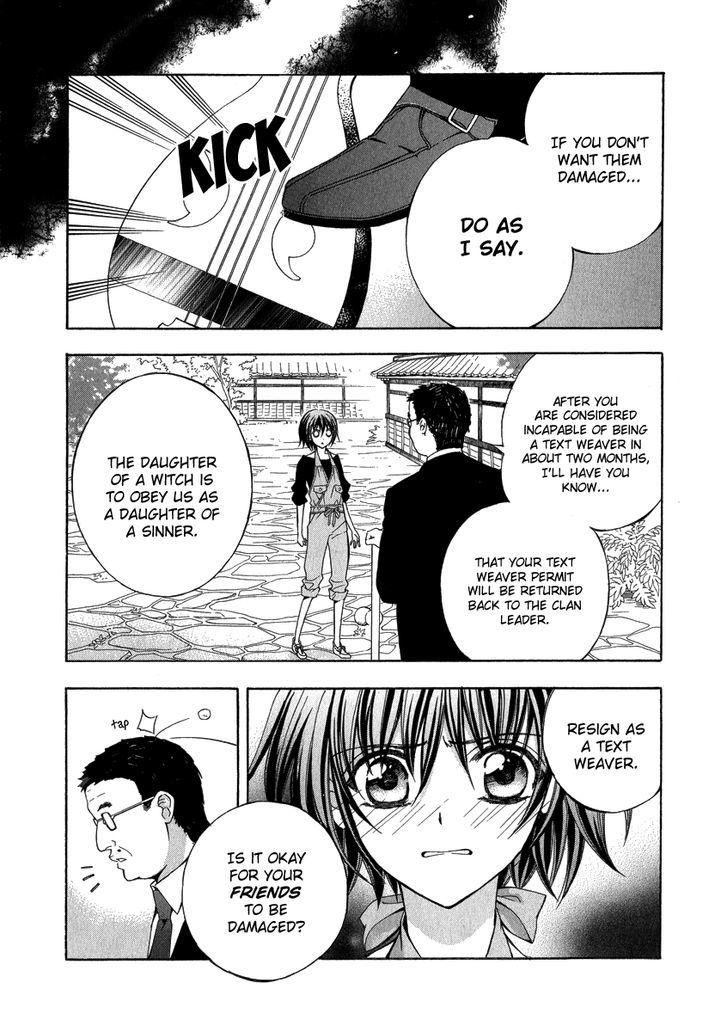 Ayahatori Shoukanchou Chapter 15 page 32 - Chapter 15 : Witch