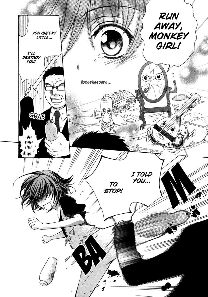 Ayahatori Shoukanchou Chapter 15 page 33 - Chapter 15 : Witch