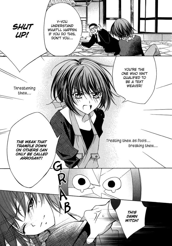 Ayahatori Shoukanchou Chapter 15 page 34 - Chapter 15 : Witch