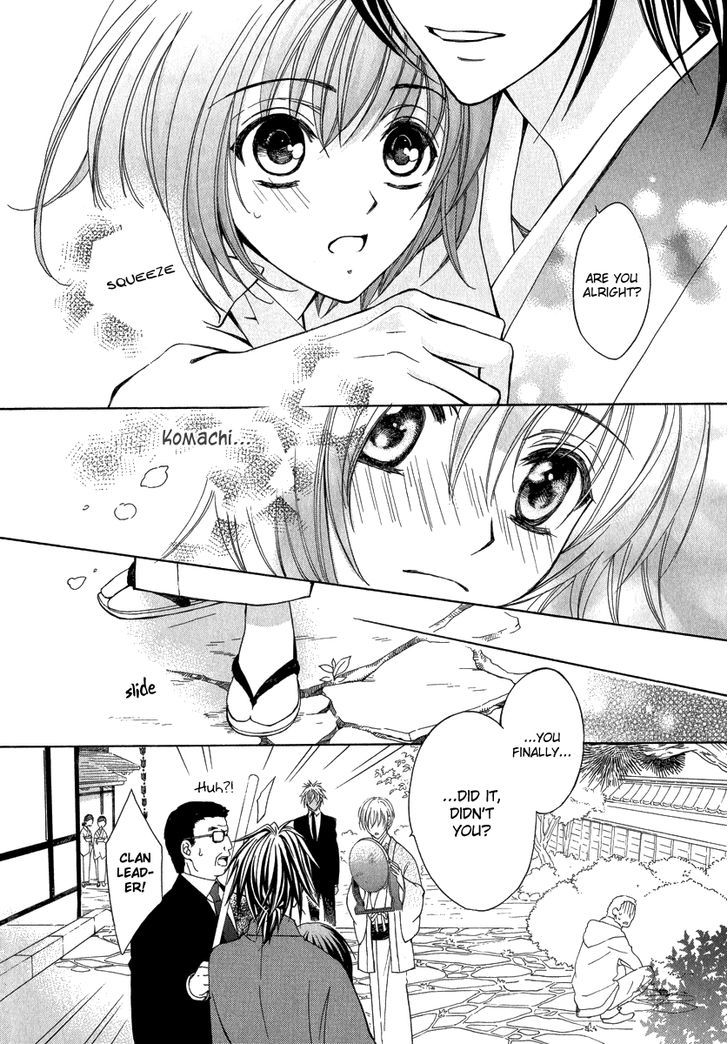 Ayahatori Shoukanchou Chapter 15 page 36 - Chapter 15 : Witch