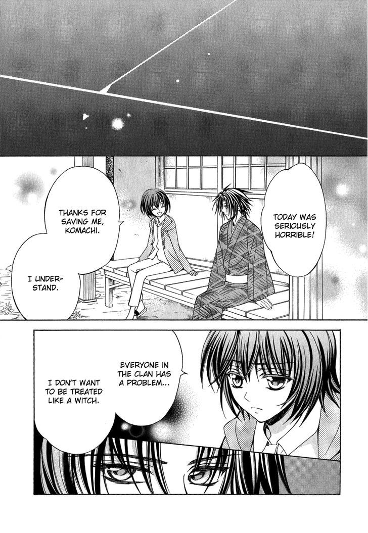 Ayahatori Shoukanchou Chapter 15 page 40 - Chapter 15 : Witch