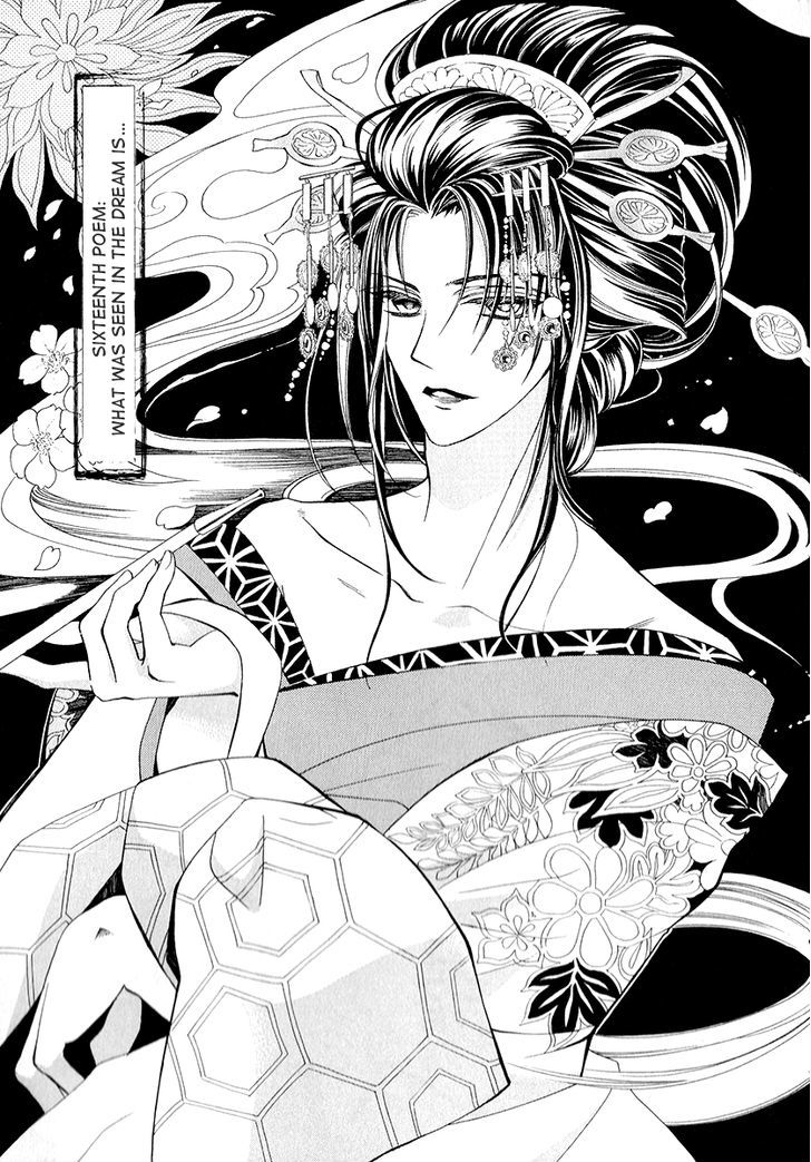 Ayahatori Shoukanchou Chapter 16 page 3 - Chapter 16 : What was seen in the dream is...