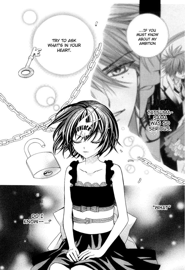 Ayahatori Shoukanchou Chapter 17 page 12 - Chapter 17 : Mutual Understanding