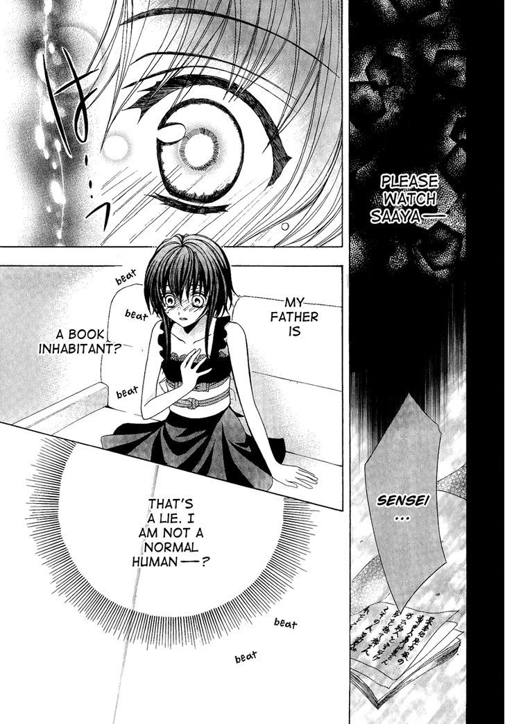 Ayahatori Shoukanchou Chapter 17 page 15 - Chapter 17 : Mutual Understanding