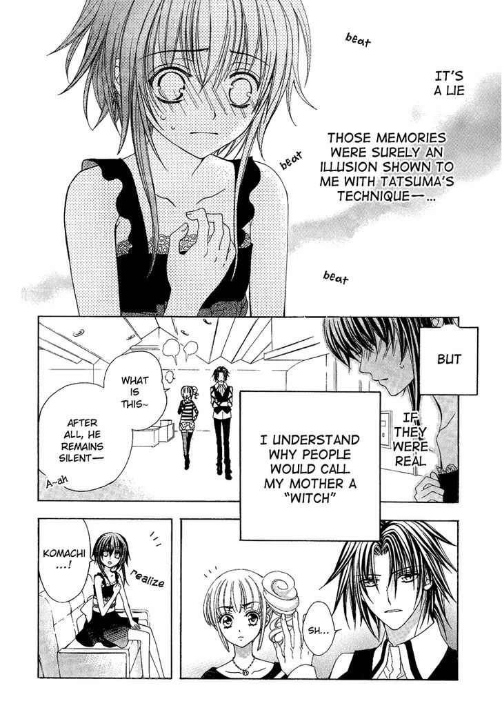 Ayahatori Shoukanchou Chapter 17 page 16 - Chapter 17 : Mutual Understanding