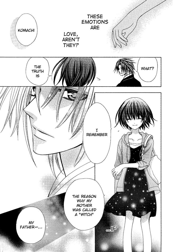 Ayahatori Shoukanchou Chapter 17 page 27 - Chapter 17 : Mutual Understanding