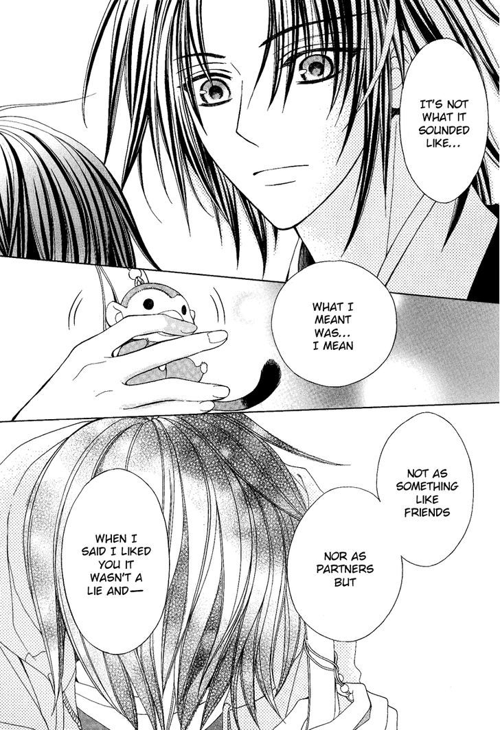 Ayahatori Shoukanchou Chapter 17 page 30 - Chapter 17 : Mutual Understanding