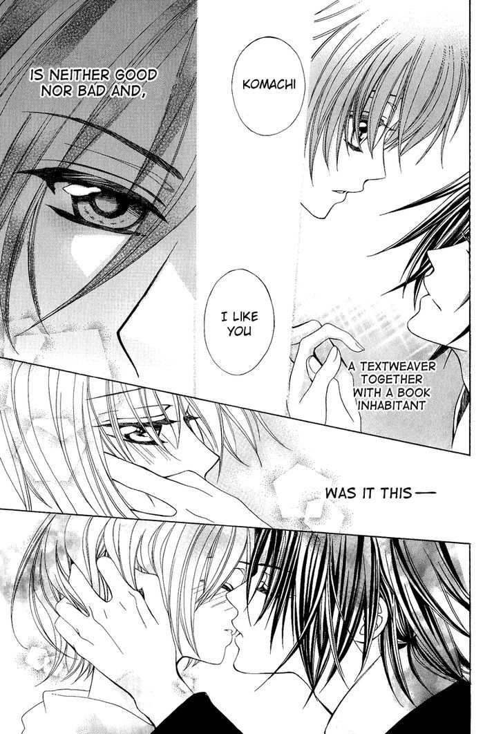 Ayahatori Shoukanchou Chapter 17 page 33 - Chapter 17 : Mutual Understanding
