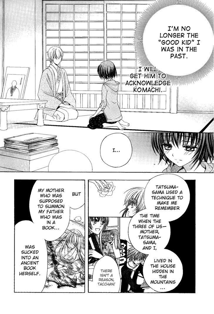 Ayahatori Shoukanchou Chapter 18 page 14 - Chapter 18 : Contract or Fate?