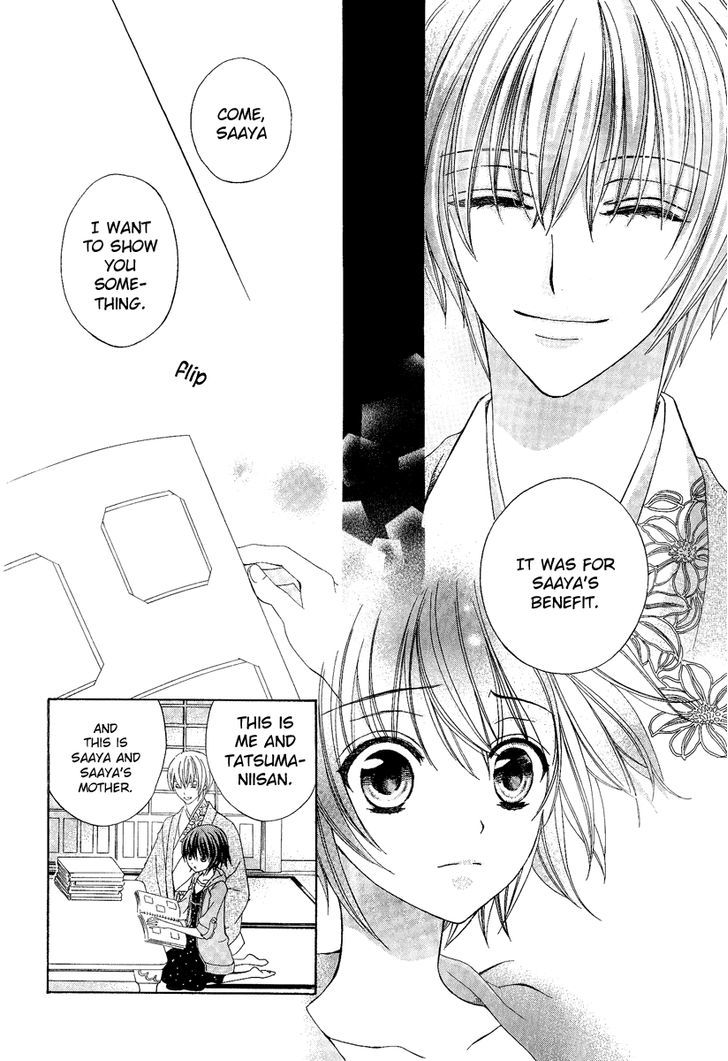 Ayahatori Shoukanchou Chapter 18 page 16 - Chapter 18 : Contract or Fate?