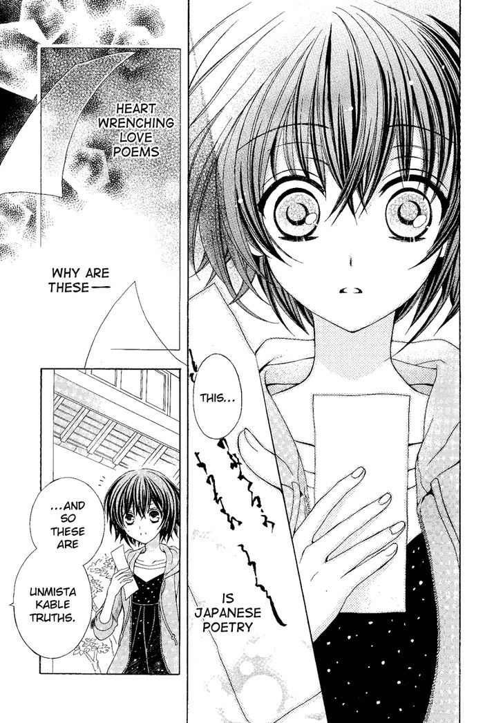 Ayahatori Shoukanchou Chapter 18 page 25 - Chapter 18 : Contract or Fate?