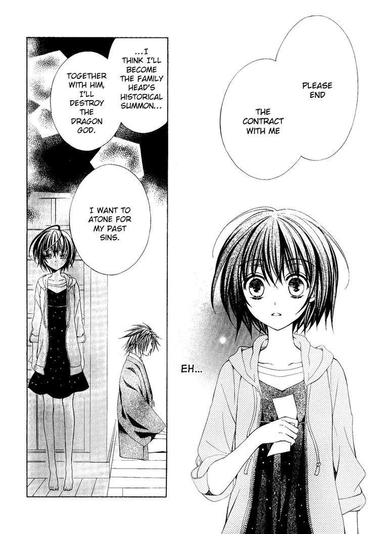 Ayahatori Shoukanchou Chapter 18 page 28 - Chapter 18 : Contract or Fate?