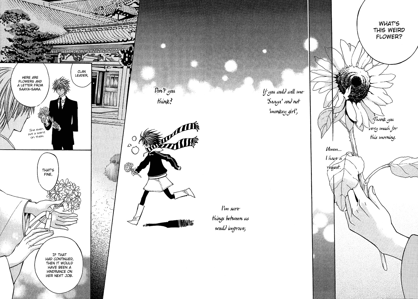 Ayahatori Shoukanchou Chapter 2 page 25 - Chapter 2 : Second Poem - Thoughts into Writings