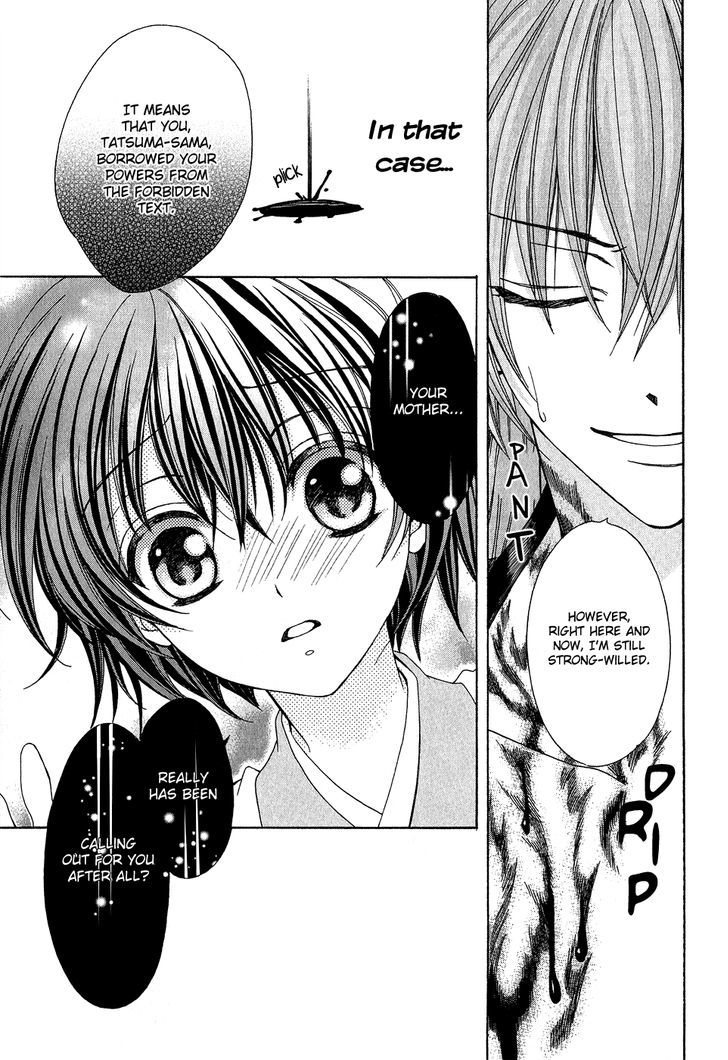 Ayahatori Shoukanchou Chapter 20 page 28 - Chapter 20 : The Future We Weave