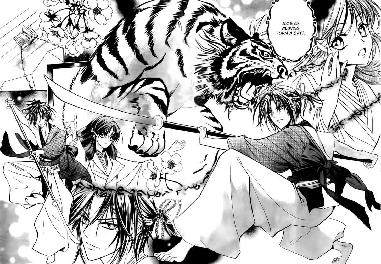 Ayahatori Shoukanchou Chapter 3 page 27 - Chapter 3 : Man of Peerless Beauty / Woman of Peerless Beauty