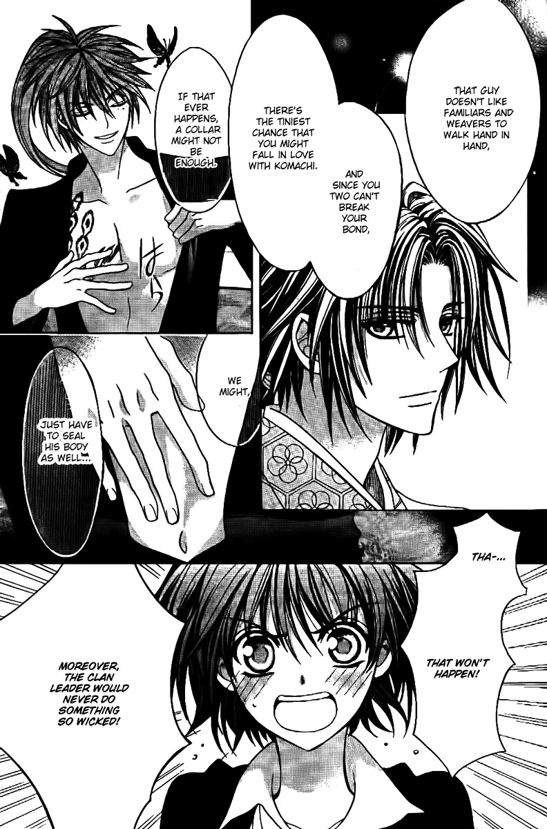 Ayahatori Shoukanchou Chapter 7 page 18 - Chapter 7 : Seventh Poem - His Secret