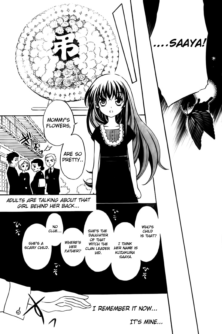Ayahatori Shoukanchou Chapter 9 page 18 - Chapter 9 : Ninth Poem - A Gray Past