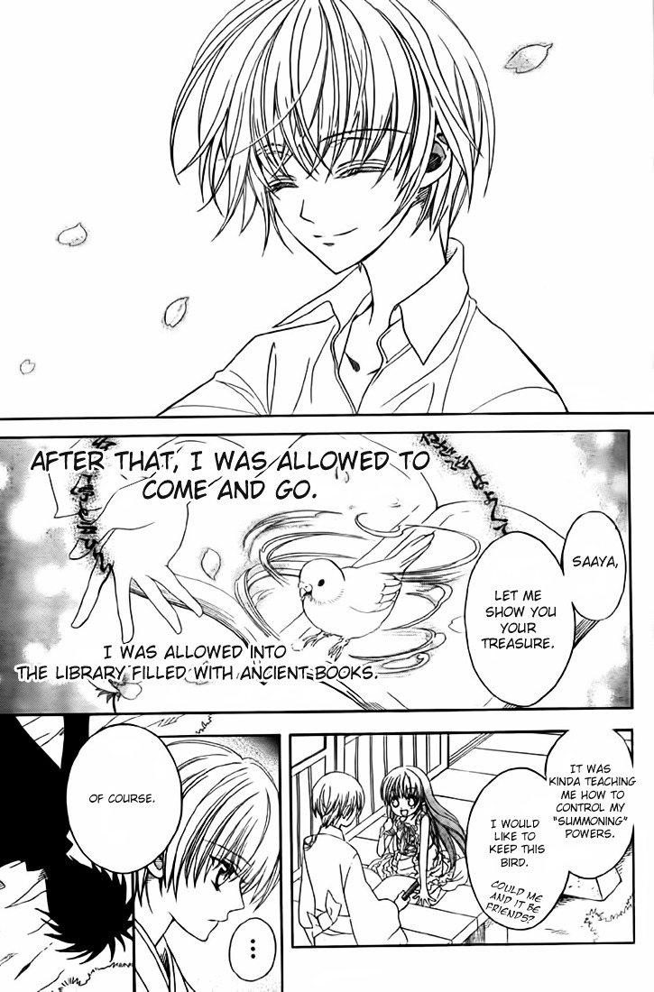 Ayahatori Shoukanchou Chapter 9 page 22 - Chapter 9 : Ninth Poem - A Gray Past