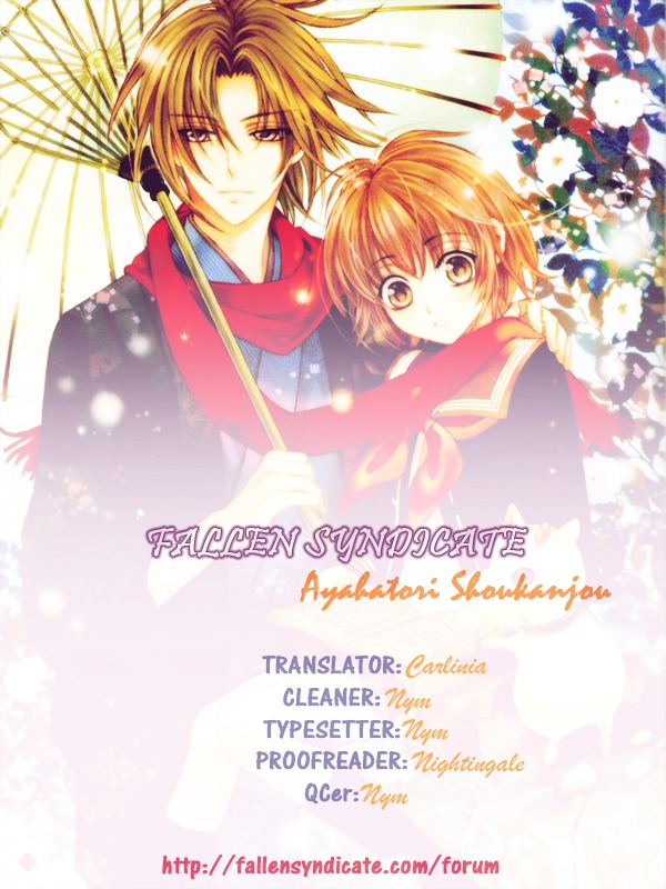 Ayahatori Shoukanchou Chapter 9 page 33 - Chapter 9 : Ninth Poem - A Gray Past