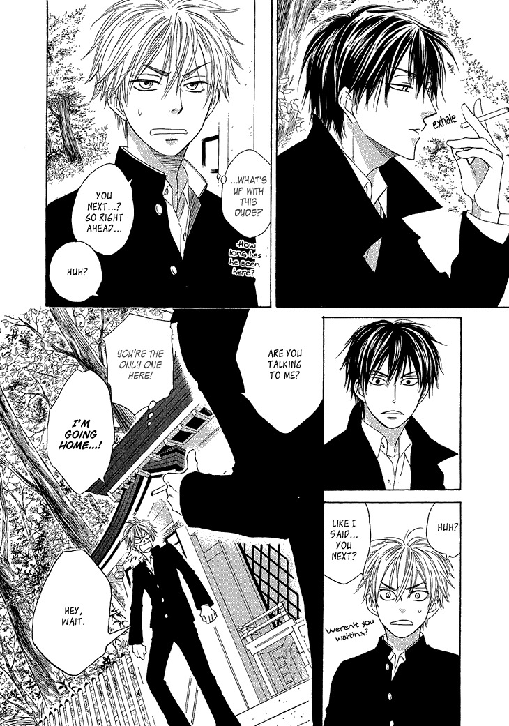 Ayakari-Zoushi Chapter 1 page 13 - Chapter 1