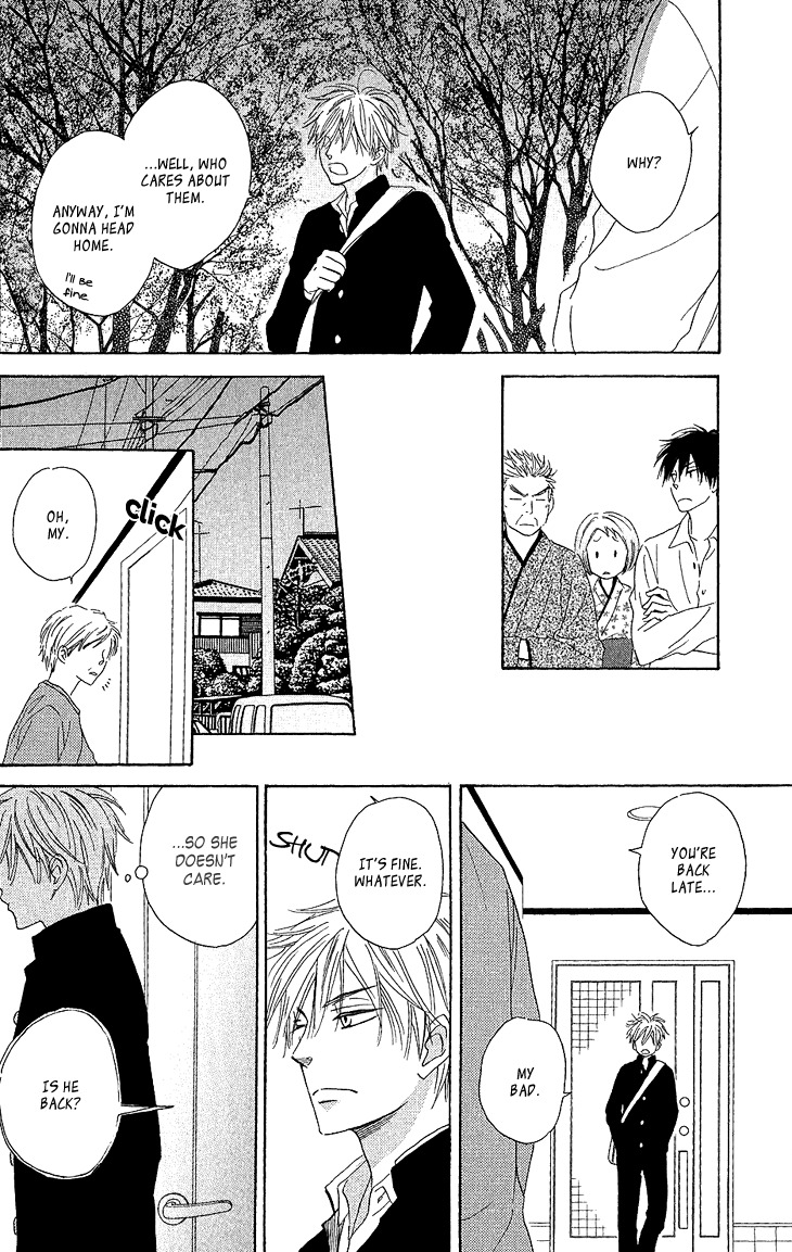 Ayakari-Zoushi Chapter 1 page 29 - Chapter 1