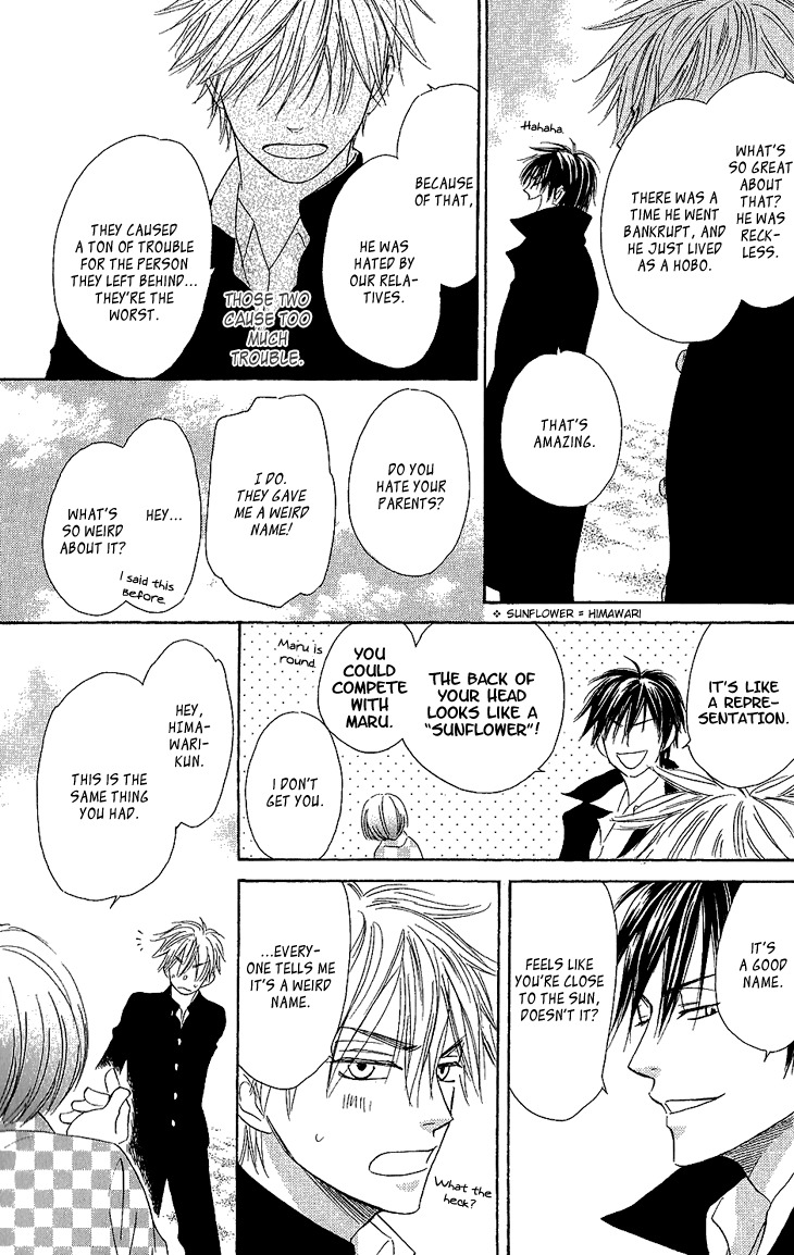 Ayakari-Zoushi Chapter 1 page 36 - Chapter 1
