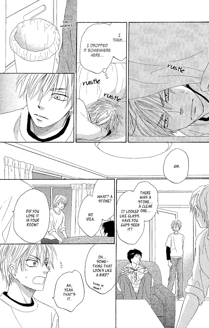 Ayakari-Zoushi Chapter 1 page 38 - Chapter 1
