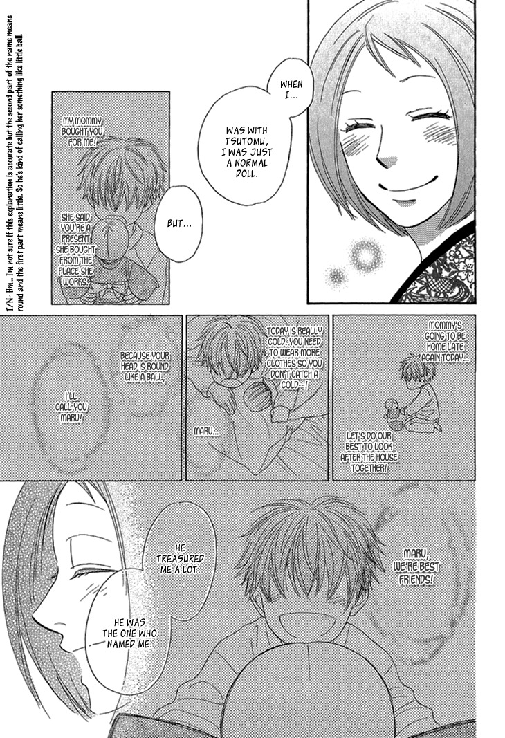 Ayakari-Zoushi Chapter 2 page 25 - Chapter 2
