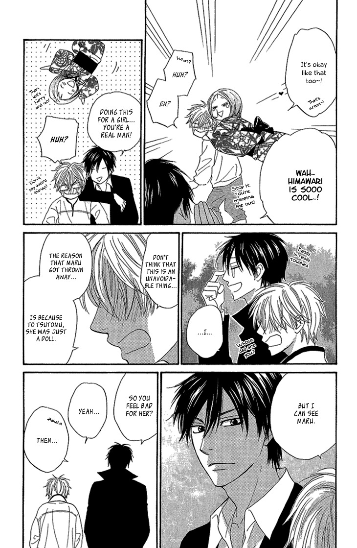 Ayakari-Zoushi Chapter 2 page 29 - Chapter 2