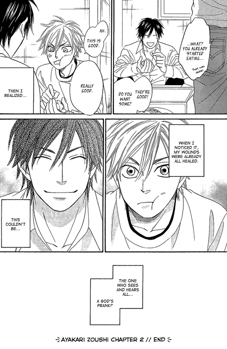 Ayakari-Zoushi Chapter 2 page 38 - Chapter 2
