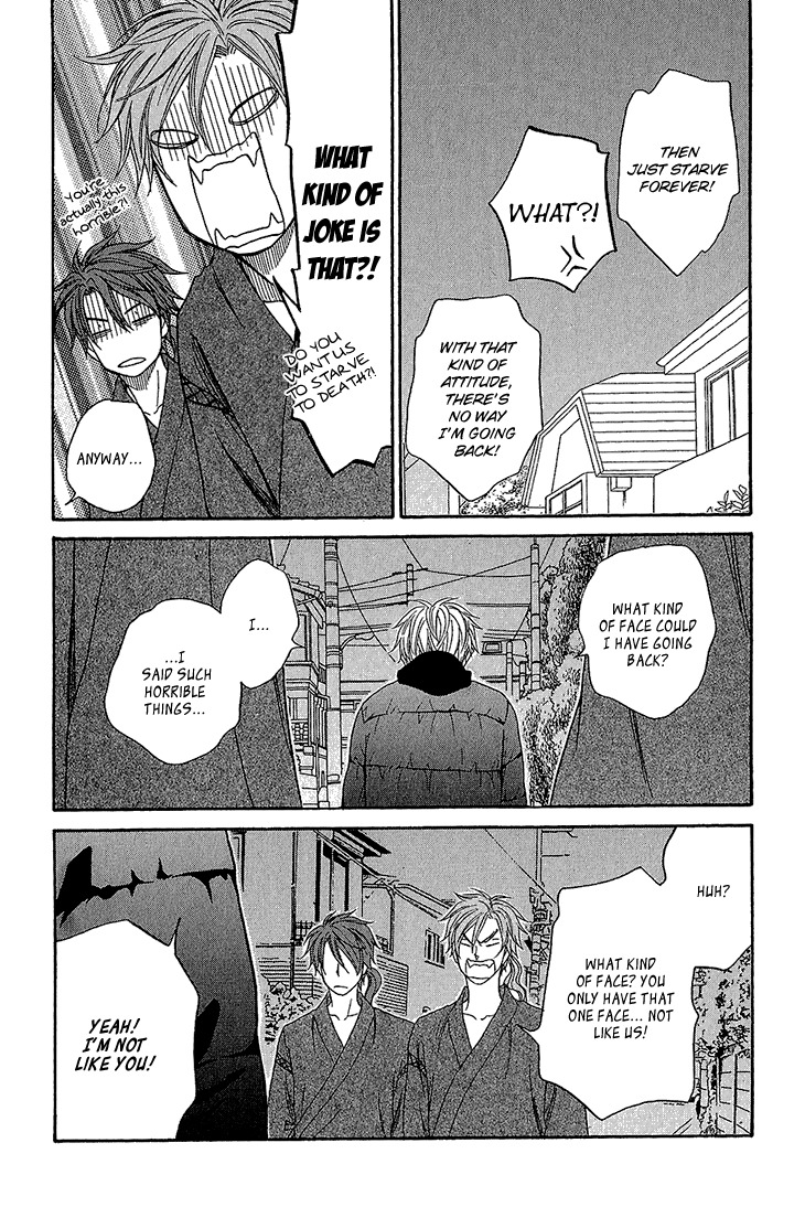 Ayakari-Zoushi Chapter 3 page 36 - Chapter 3