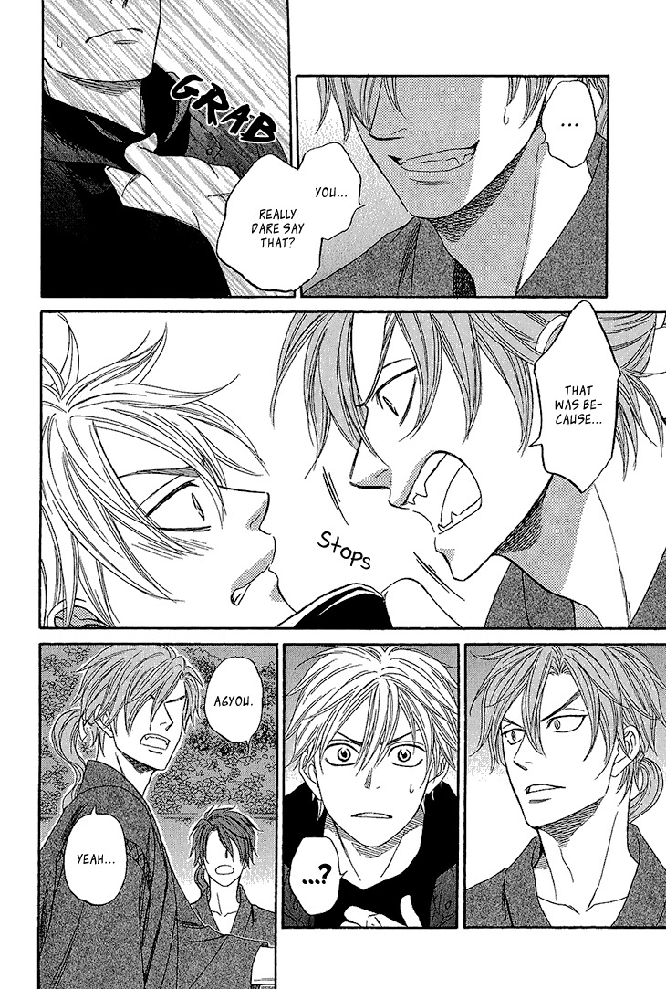 Ayakari-Zoushi Chapter 3 page 38 - Chapter 3