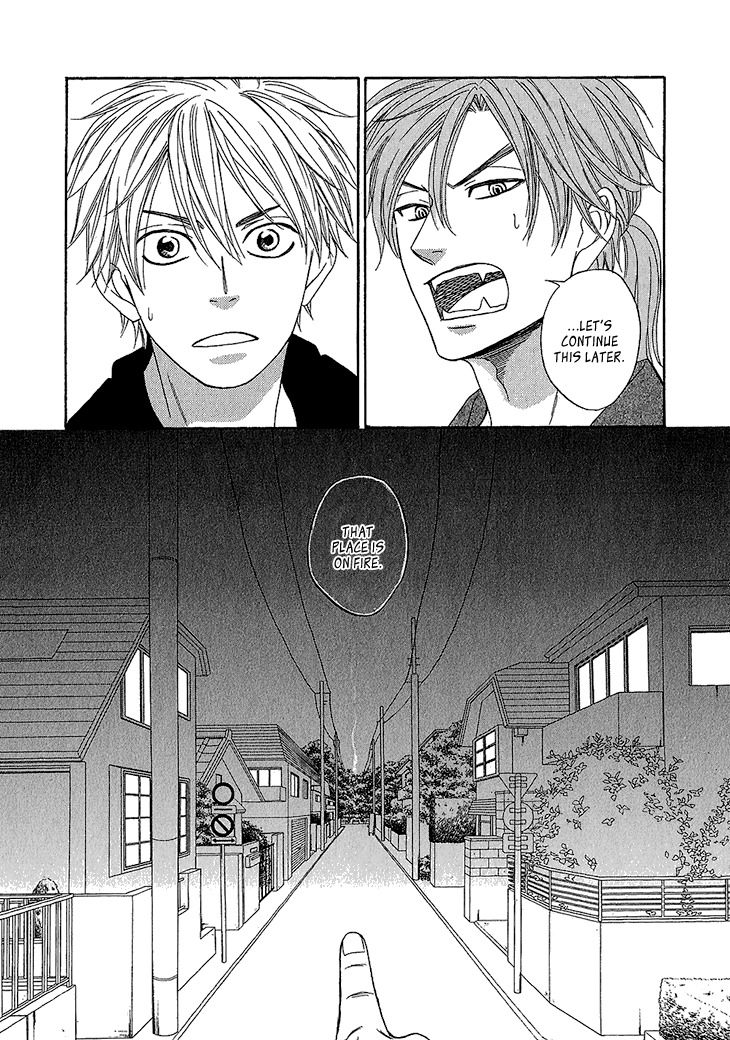 Ayakari-Zoushi Chapter 3 page 39 - Chapter 3