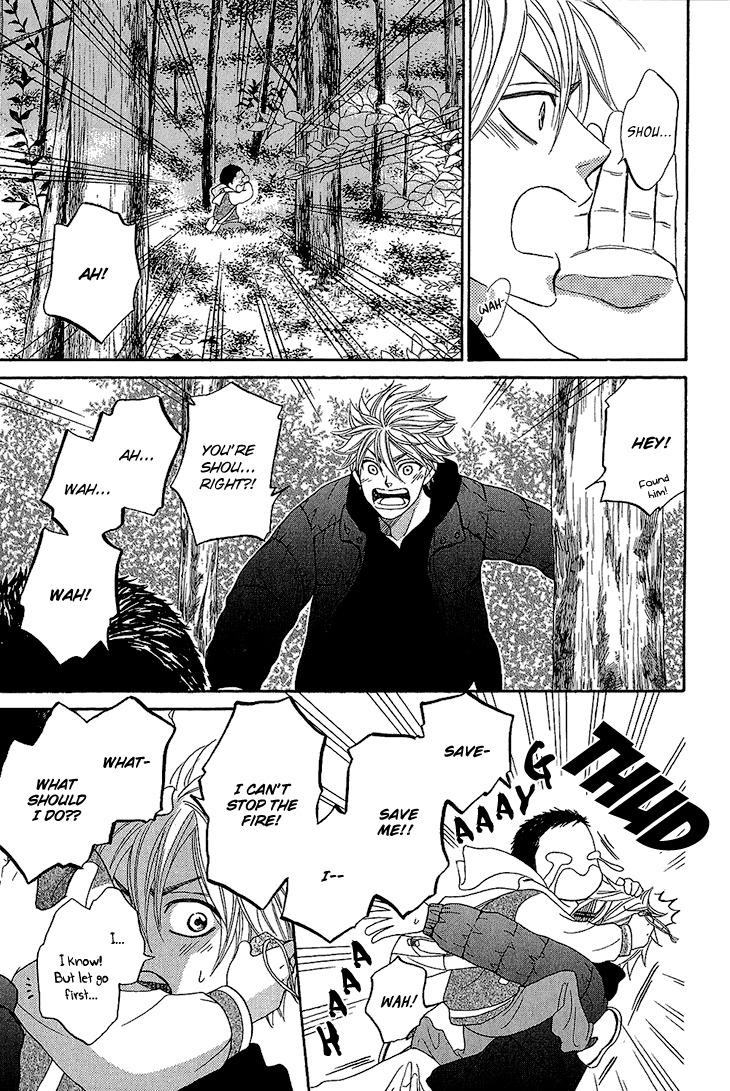 Ayakari-Zoushi Chapter 3 page 45 - Chapter 3