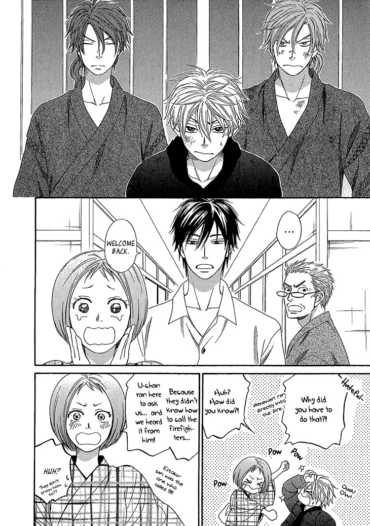 Ayakari-Zoushi Chapter 3 page 50 - Chapter 3