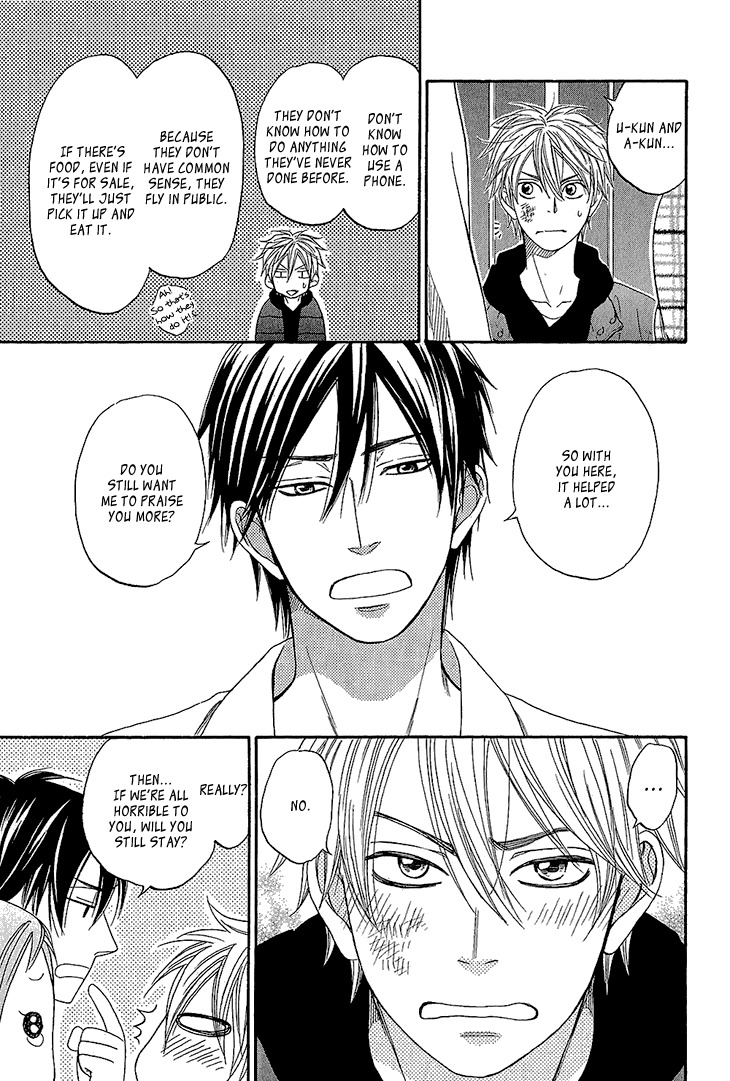 Ayakari-Zoushi Chapter 3 page 51 - Chapter 3