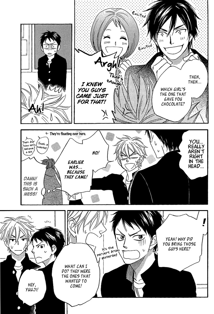 Ayakari-Zoushi Chapter 4.1 page 21 - Chapter 4.1