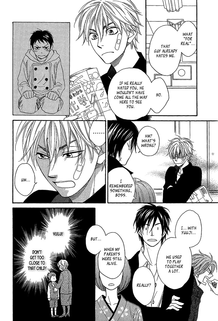 Ayakari-Zoushi Chapter 4.2 page 10 - Chapter 4.2