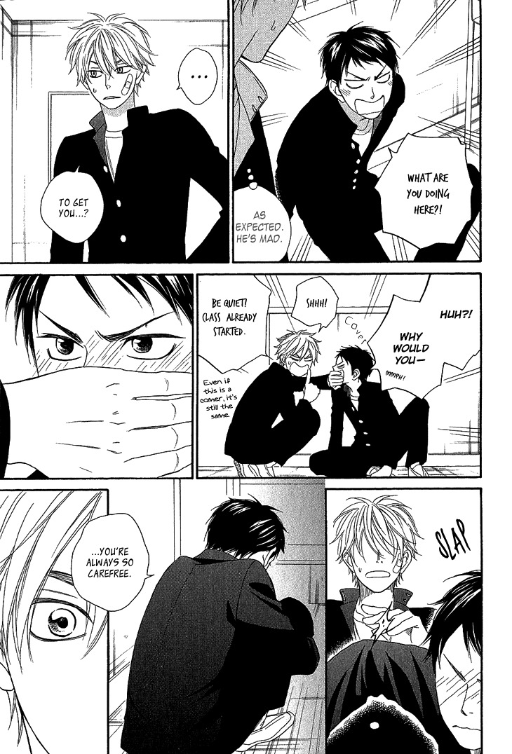 Ayakari-Zoushi Chapter 4.2 page 17 - Chapter 4.2