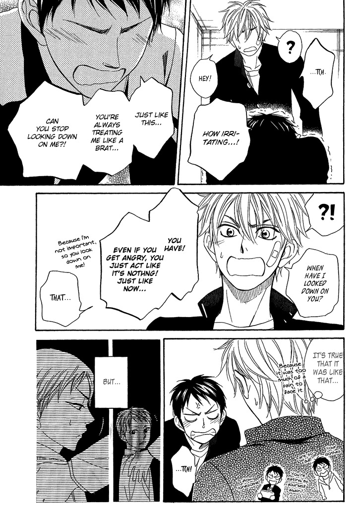 Ayakari-Zoushi Chapter 4.2 page 19 - Chapter 4.2