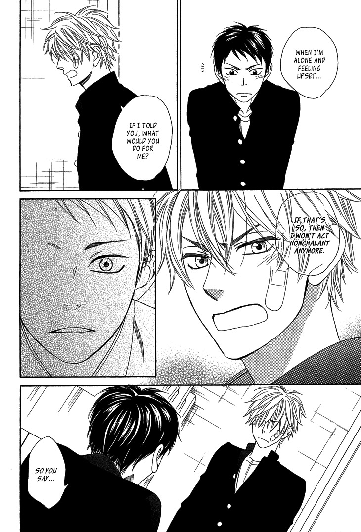 Ayakari-Zoushi Chapter 4.2 page 22 - Chapter 4.2
